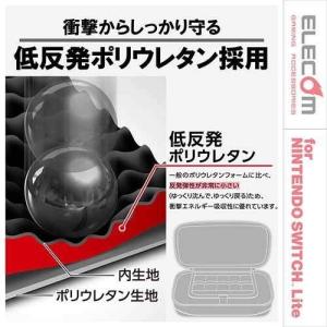 Nintendo Switch Lite専用 ...の詳細画像2