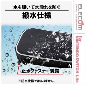 Nintendo Switch Lite専用 ...の詳細画像3