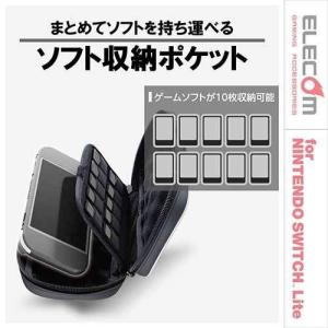 Nintendo Switch Lite専用 ...の詳細画像4
