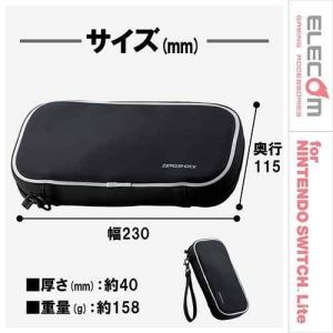 Nintendo Switch Lite専用 ...の詳細画像5