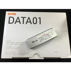 SanDisk（サンディスク） SanDisk iXpand ワイヤレスチャージャー
