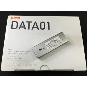 新品　au KDDI  データ通信端末 DATA01 WiMAX CDMA対応 USBタイプ HID01SAA