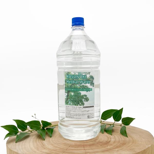「クスノキ・ハーバルウォーター 4L」  -マスクリフレッシュ　アリ除け　アリ忌避　リネンウォーター...