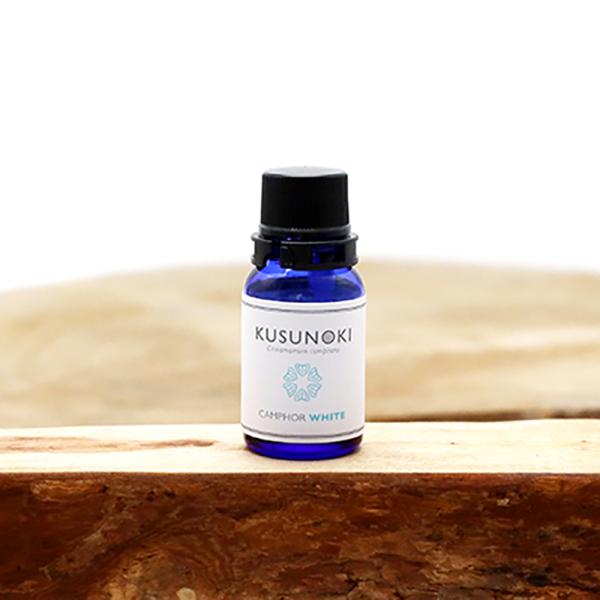「クスノキ・エッセンシャルオイル ホワイト 10ml」 （旧：樟白油）-アロマオイル　精油　和精油　...