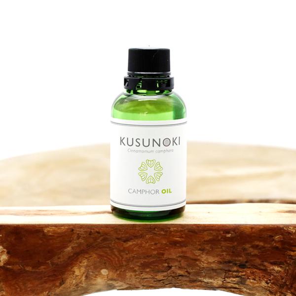 「クスノキ・エッセンシャルオイル　50ml」　-樟脳油　抗ウイルス　抗菌　蚊除け　アロマ　アロマオイ...