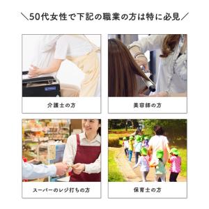 靴下 疲れしらずのくつした タビ ショート 働...の詳細画像5