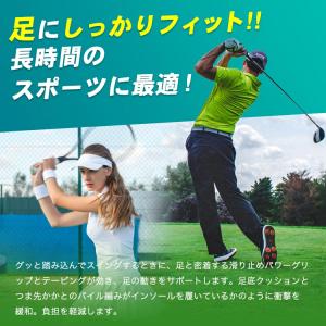 靴下 テニス&ゴルフをする靴下 バリエクロス ...の詳細画像3