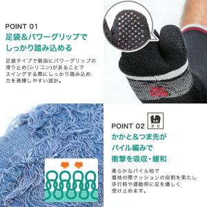 靴下 テニス&ゴルフをする靴下 バリエクロス ...の詳細画像5