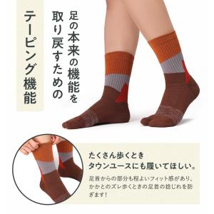 靴下 バリエクロスミドル タビ 運動するくつし...の詳細画像5
