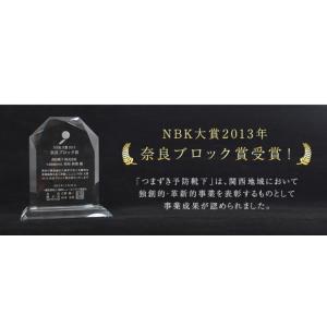 靴下 くつ下 メンズ レディース つまずき予防...の詳細画像1
