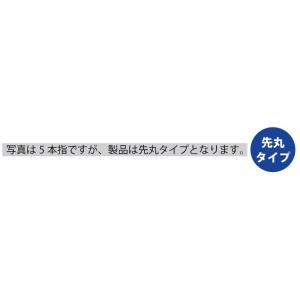 靴下 ソックスラボランニング 先丸 (バリエク...の詳細画像3