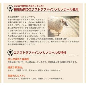 サポーター 超ゆったりひざ用パイル編みサポータ...の詳細画像5