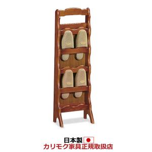 COLONIAL（カリモク家具） カリモク家具 AC3083 AC3083NK コロニアル