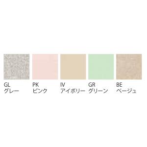 アコーディオンスクリーン 高さ1300mm A...の詳細画像1