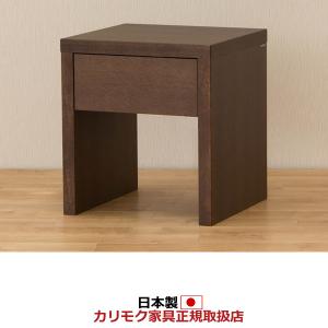 カリモク家具（KARIMOKU FURNITURE） カリモク 電話台・ファックス台