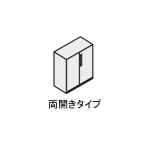 コクヨ　（ワークヴィスタ専用）　デスクエンド収納（エディア）　下置き　両開き扉　幅700×奥行400×高さ635mm BWU-DESD27S｜economy