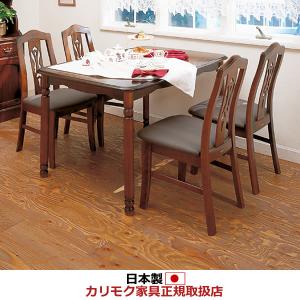 カリモク家具（KARIMOKU FURNITURE） カリモク ダイニングセット 5点