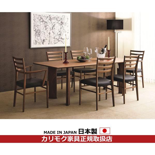 カリモク ダイニングセット CE704モデル 食堂7点セット 本革張り CE7040-SET