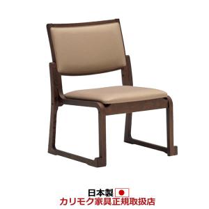 カリモク 高座椅子 CS46モデル 合成皮革張 高座椅子(高） 座高35cm CS4605AK｜economy