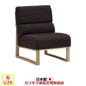 カリモク家具（KARIMOKU FURNITURE） カリモク リビングダイニング