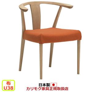【カリモク家具】丸型 ダイニングテーブル 120cm 木製 北欧 ナチュラル　机 dw4351_1200x.jpg?v=1737965421