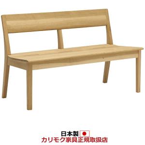 カリモク ダイニングベンチ 木製 2人掛椅子 CU474モデル （COM オークEHKYQA） CU4742