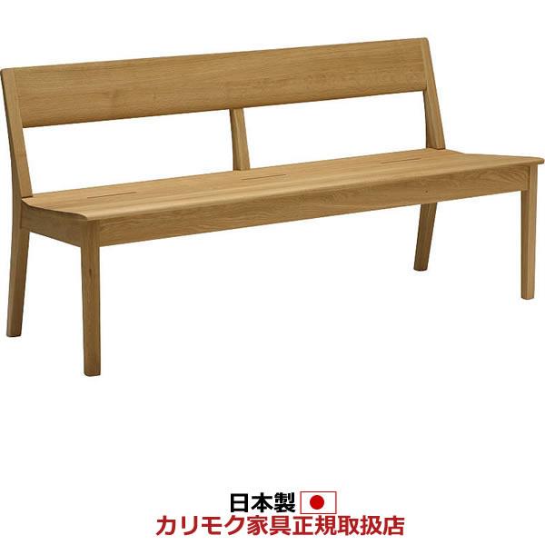 カリモク ダイニングベンチ 木製 3人掛け椅子 CU474モデル （COM オークEHKYQA） C...