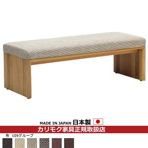 カリモク家具（KARIMOKU FURNITURE） カリモク リビングダイニング