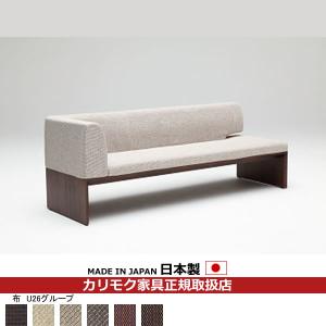 カリモク家具（KARIMOKU FURNITURE） カリモク リビングダイニング