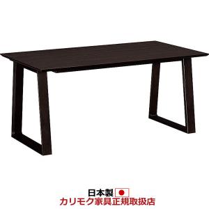 カリモク　コロニアル　WC037　ダイニングチェア　キャスター付き　2脚組　① wc0370-set.jpg