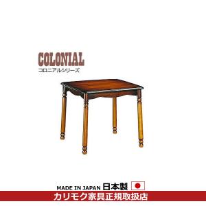 カリモク家具（KARIMOKU FURNITURE） カリモク ダイニングテーブル