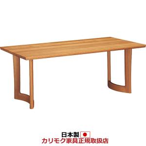 カリモク家具（KARIMOKU FURNITURE） カリモク 伸長式ダイニング