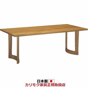 カリモク ダイニングテーブル 幅2000mm （COM オークEHKYQA） DD7220