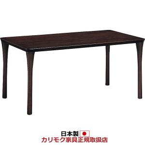 カリモク家具（KARIMOKU FURNITURE） カリモク 食堂テーブル DT6480