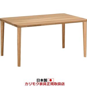 カリモク家具（KARIMOKU FURNITURE） カリモク ダイニングテーブル 丸