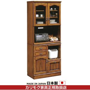カリモク家具（KARIMOKU FURNITURE） カリモク 食器棚 ダイニング