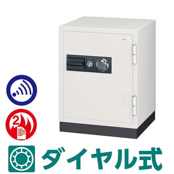 CSシリーズ　耐火金庫　100万変換ダイヤル式　耐ドリルシリンダー仕様　アラーム付　90リットル C...