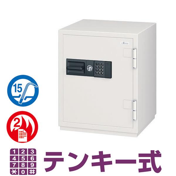 CSGシリーズ　耐火　防盗金庫　履歴テンキー式　耐ドリルシリンダー仕様　90リットル CSG-90E...