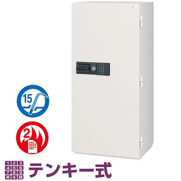 NCSシリーズ　耐火　防盗金庫　履歴テンキー式　解除履歴システム搭載　257リットル　JIS認証製品...