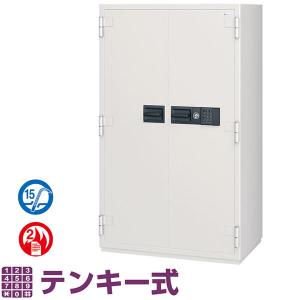 NCWシリーズ　耐火　防盗金庫　履歴テンキー式　620リットル NCW-53ER｜economy