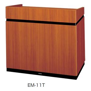 KOKUYO （最大3年保証）コクヨ 演台・講演台・司会者台/ 幅900×奥行き