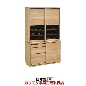 カリモク家具（KARIMOKU FURNITURE） カリモク 食器棚 ダイニング