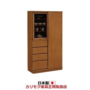 カリモク家具（KARIMOKU FURNITURE） カリモク 書斎机 コロニアル