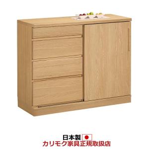 [お買い得]カリモク 木製食器棚・キッチンカウンターブラウン カリモク家具（KARIMOKU FURNITURE） 【開梱設置付】カリモク家具