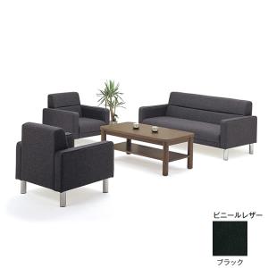 カリモク家具（KARIMOKU FURNITURE） カリモク 応接セット ソファ3点