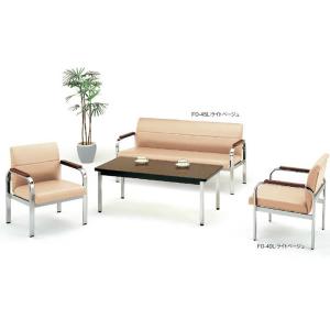 カリモク家具（KARIMOKU FURNITURE） カリモク 応接セット ソファ3点