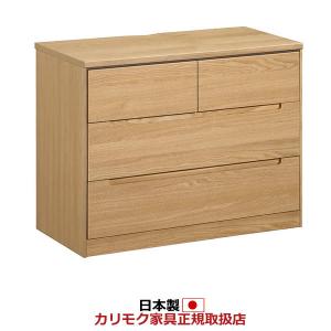 karimoku カリモク家具◾️domani 引き出し4杯 ナラ材 木製チェスト karimoku カリモク家具◾️domani 引き出し4杯 ナラ材 木製チェスト