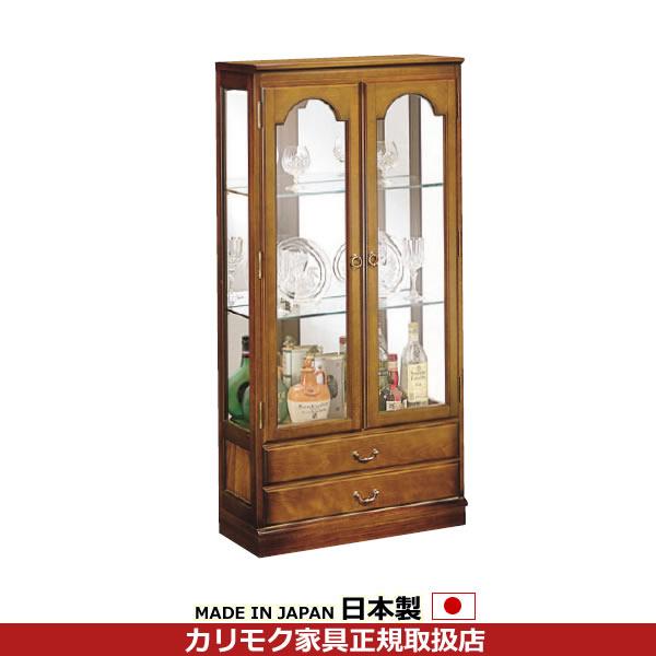 カリモク 飾り棚 コロニアル キュリオボード 幅690mm HC2340NK