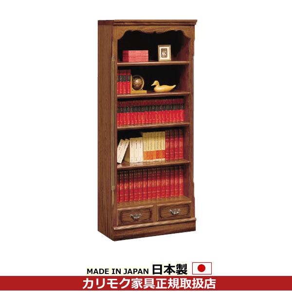 カリモク 本棚 書棚 コロニアル 書棚 幅744mm （オープン棚） HC2505NK