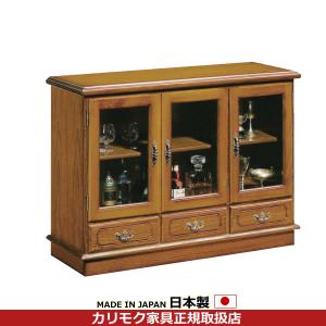 COLONIAL（カリモク家具） 【開梱設置付き】 カリモク家具 HC5307NK